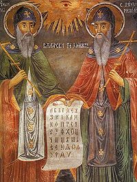 200px-Cyril-methodius-small.jpg