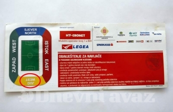 ulaznica-2.jpg