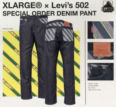 xlarge-levis-502-2-540x495.jpg