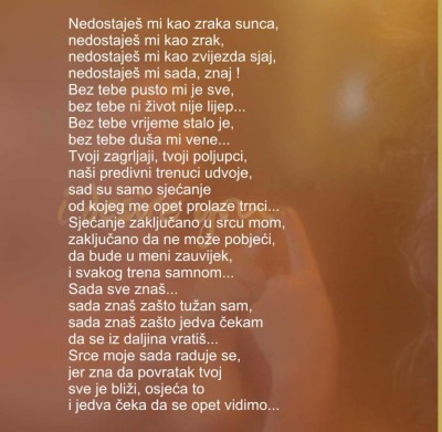 idesireyoun2du0.jpg